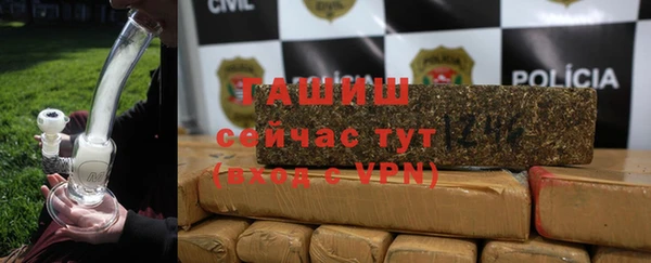 гидропоника Волоколамск