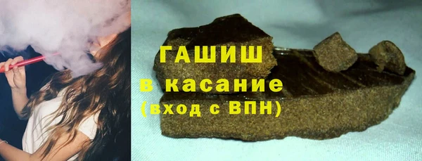 гидропоника Волоколамск