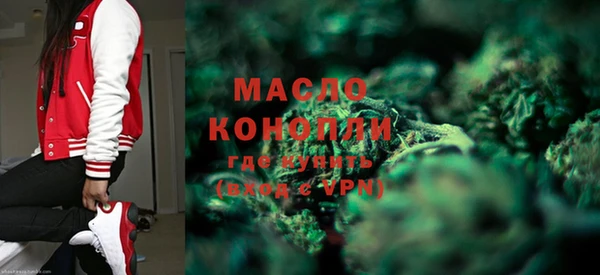 кокаин VHQ Волосово