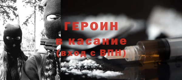 гидропоника Волоколамск