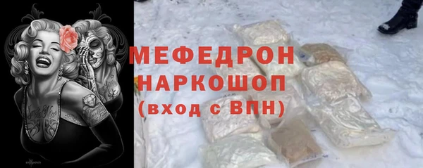гидропоника Волоколамск