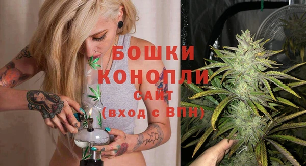 кокаин VHQ Волосово