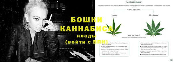 кокаин VHQ Волосово