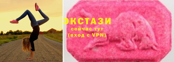 кокаин VHQ Волосово