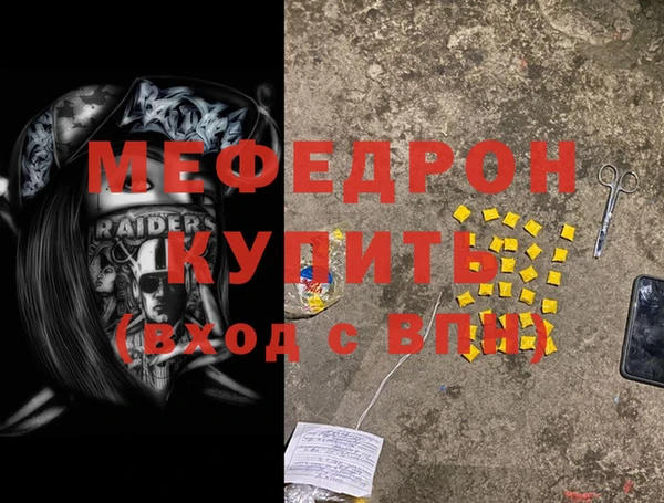 гидропоника Волоколамск