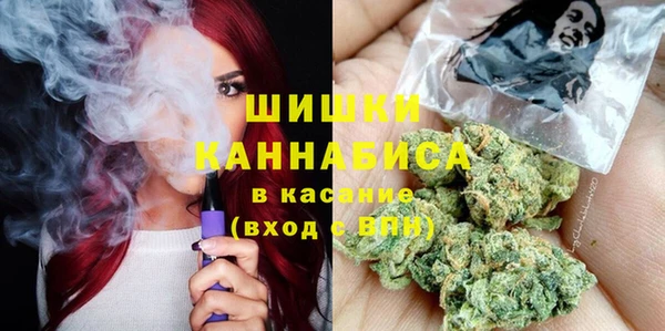 кокаин VHQ Волосово