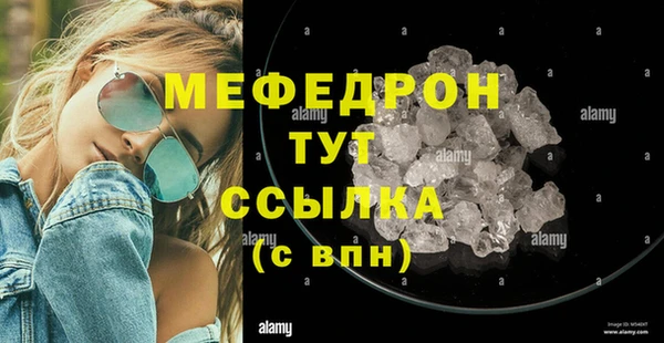 гидропоника Волоколамск