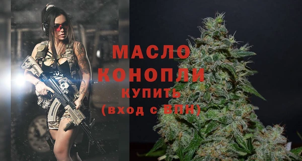 гидропоника Волоколамск
