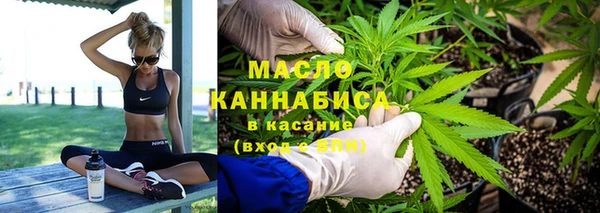 кокаин VHQ Волосово