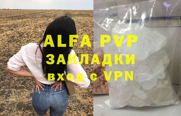гидропоника Волоколамск