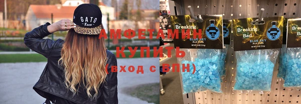 гидропоника Волоколамск