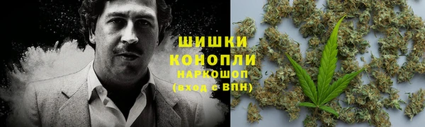 гидропоника Волоколамск